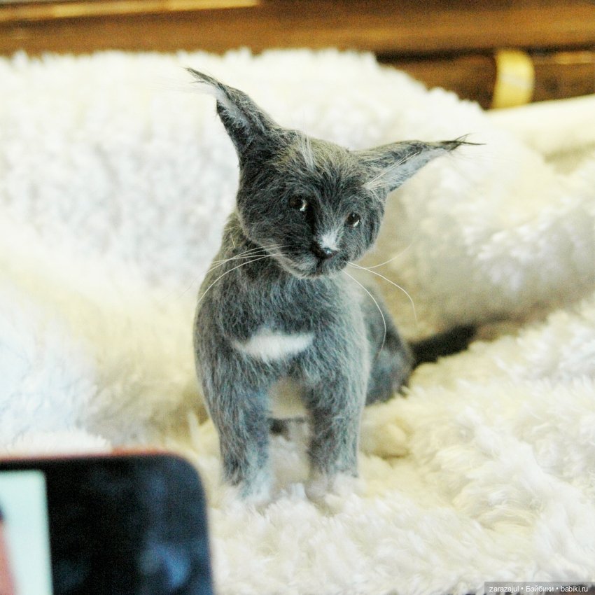 Усы, лапы и хвост - доделала ребёнка