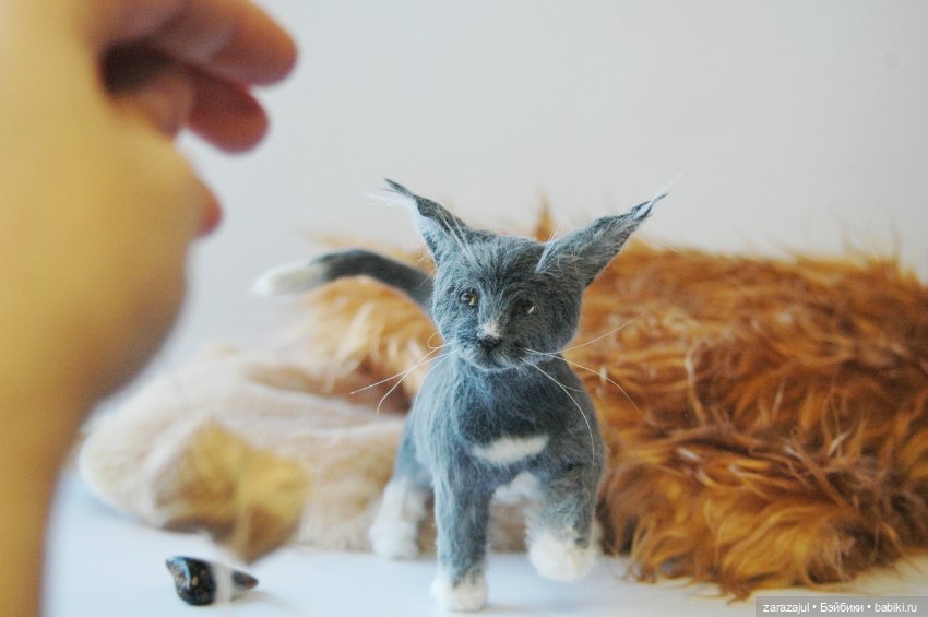 Усы, лапы и хвост - доделала ребёнка