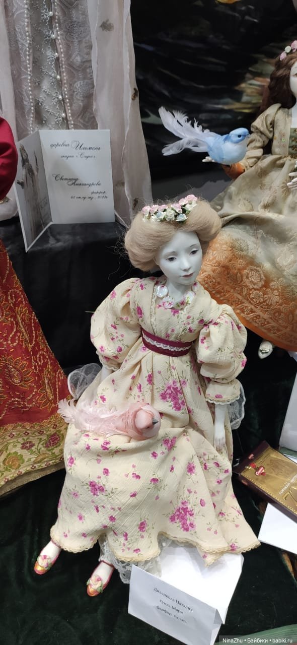 Сбывшаяся мечта! Моя первая выставка