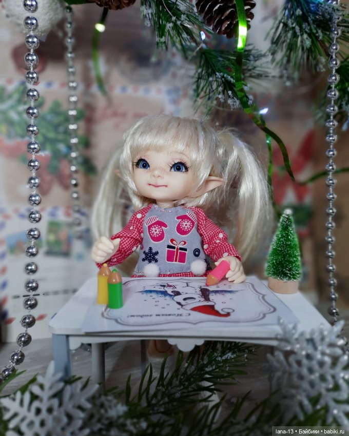 Как мы писали письмо Деду Морозу