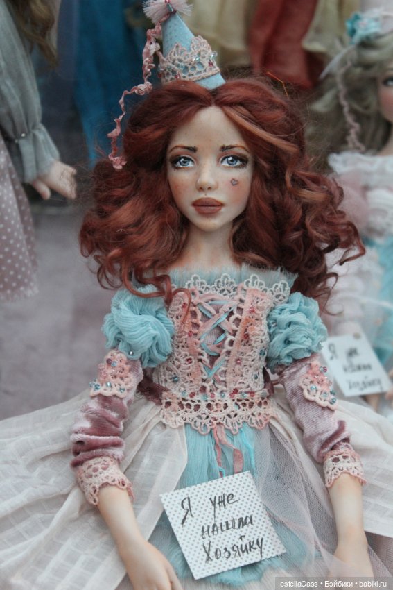 Искусство куклы-2022.Гостиный двор. 2-я часть