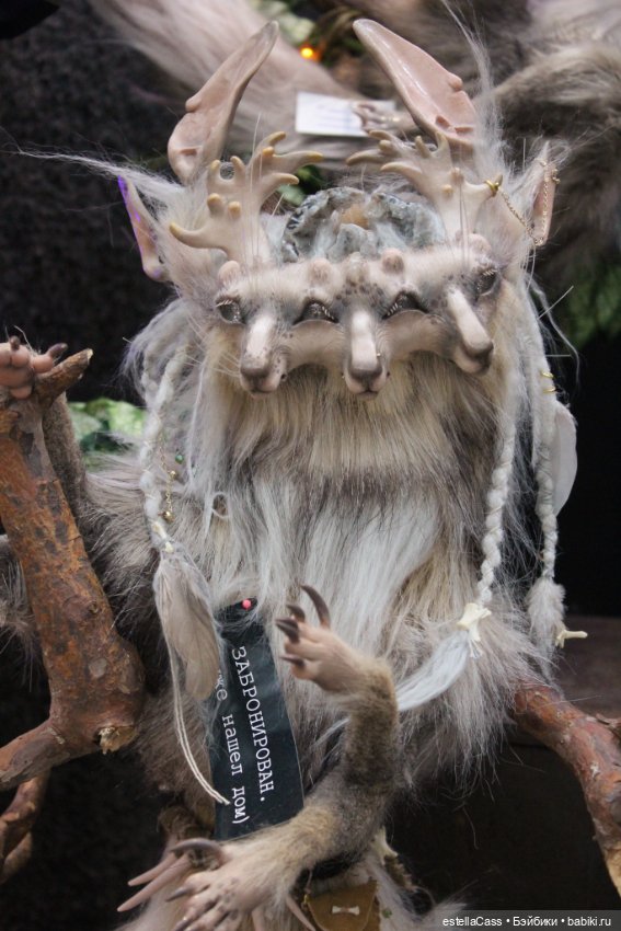 Искусство куклы-2022.Гостиный двор. 2-я часть