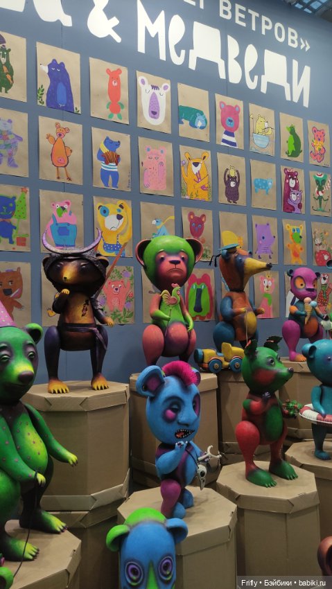 Искусство куклы 2022 — Искусство авторской куклы: реализм