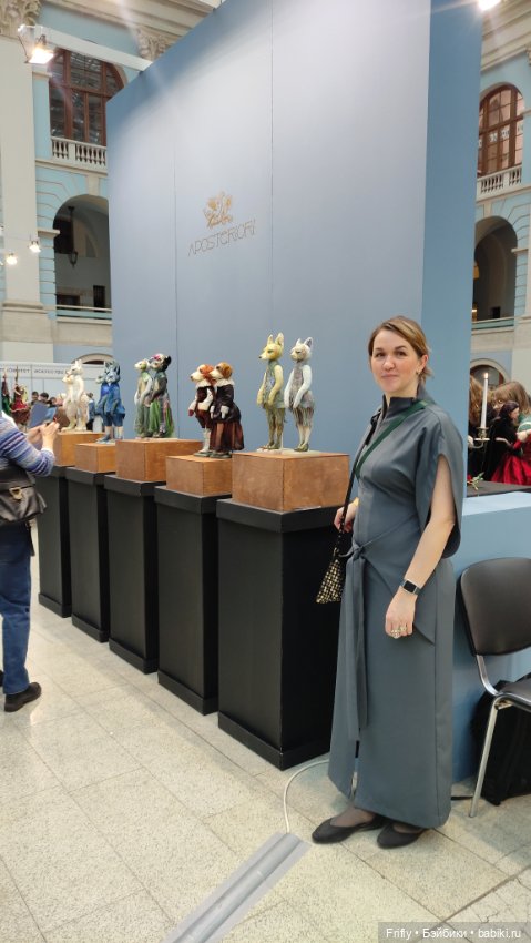 Искусство куклы 2022 — Искусство авторской куклы: реализм (фото 3)