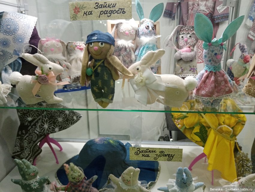 Ладья Зимняя сказка 2022 Начало