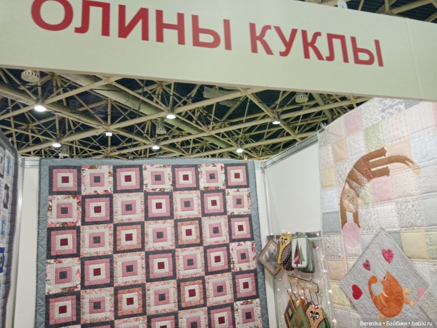 Ладья Зимняя сказка 2022 Начало