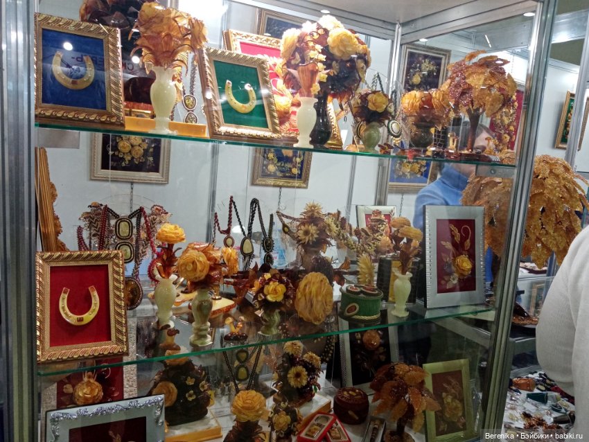 Ладья Зимняя сказка 2022 Начало