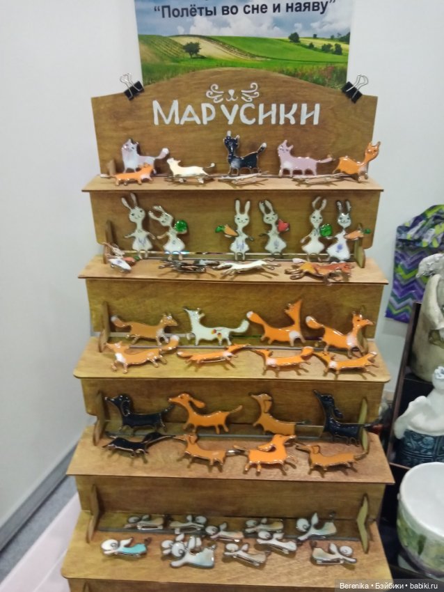 Ладья Зимняя сказка 2022 Начало