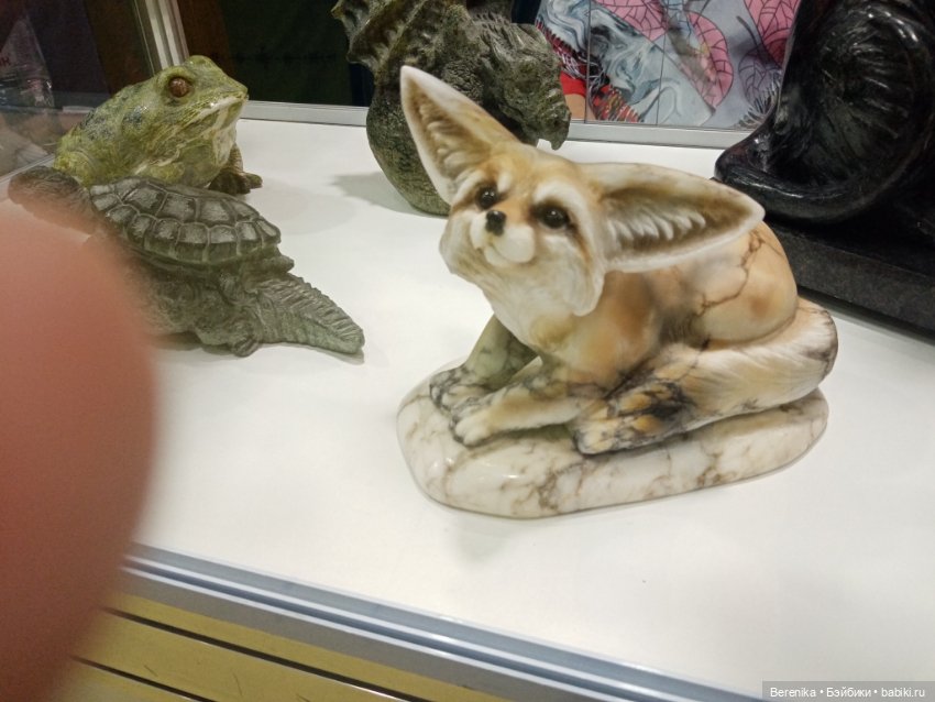 Ладья Зимняя сказка 2022 Начало