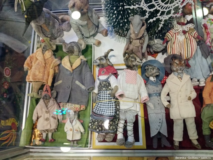 Ладья Зимняя сказка 2022 Начало