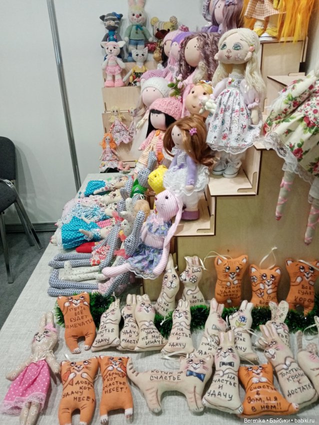 Ладья Зимняя сказка 2022 Начало