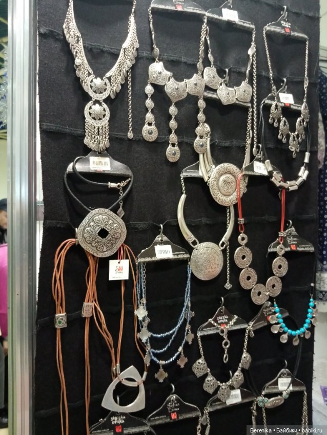 Ладья Зимняя сказка 2022 Начало