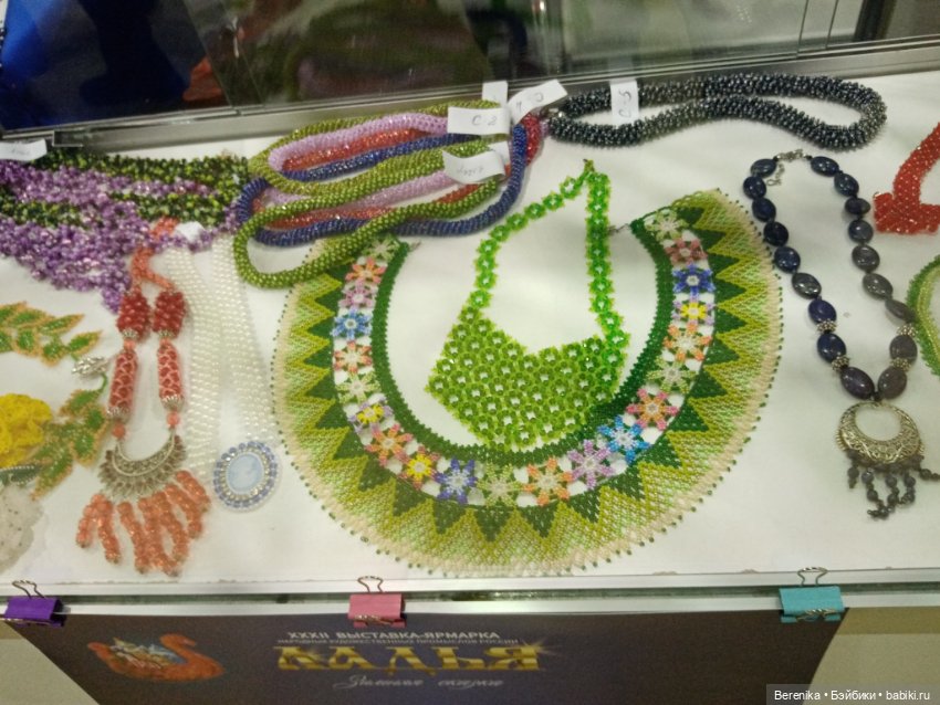 Ладья Зимняя сказка 2022 Начало (фото 7)