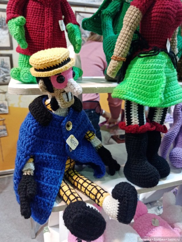 Ладья Зимняя сказка 2022 Начало