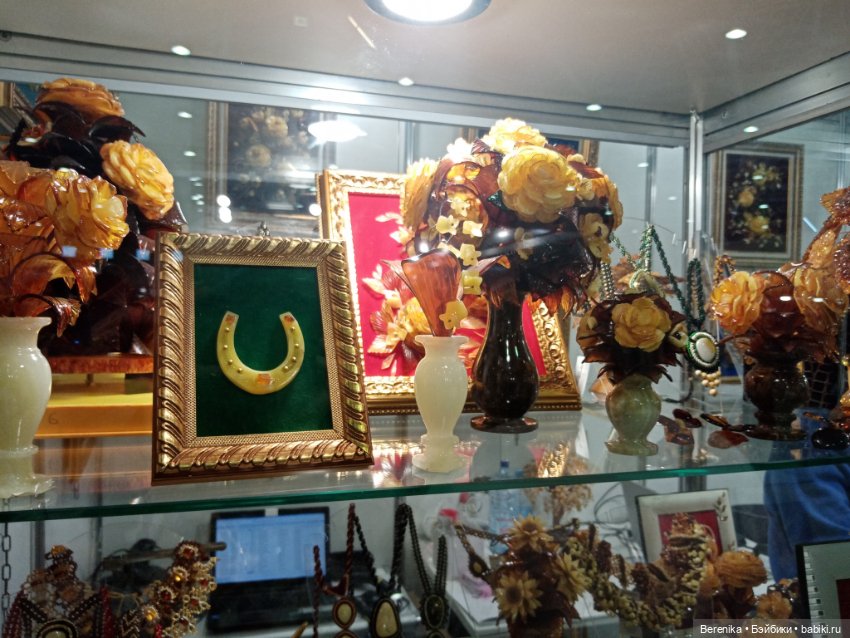 Ладья Зимняя сказка 2022 Начало