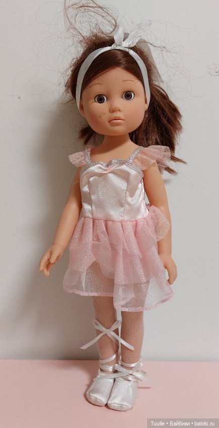 Симба - замарашка, или Неожиданная находка