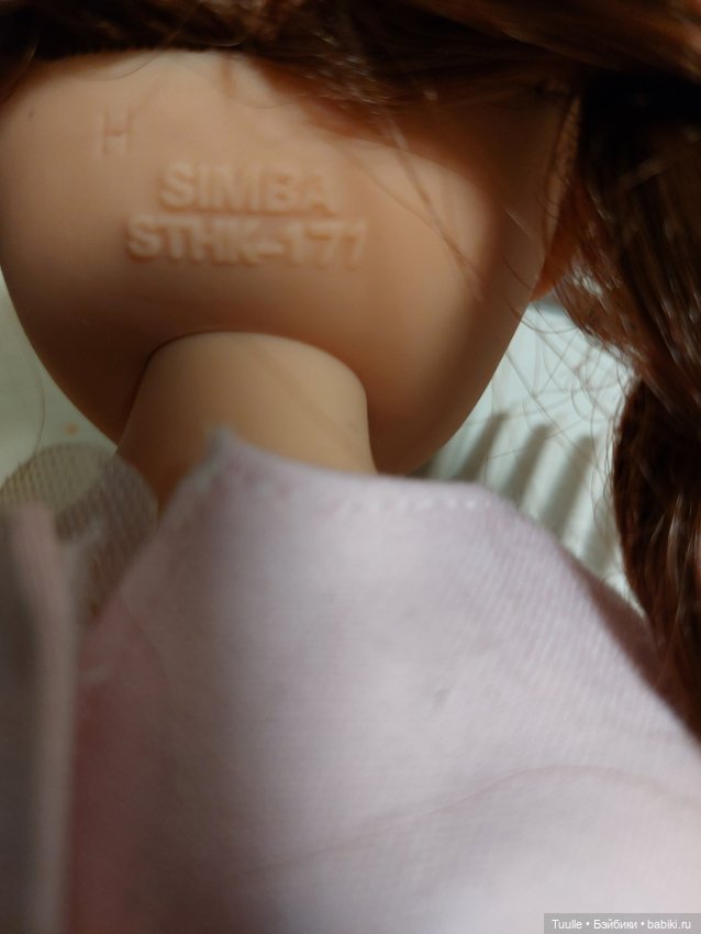 Симба - замарашка, или Неожиданная находка (фото 9)