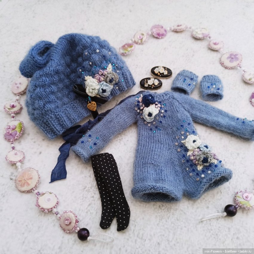 Вяжу куколкам или Цвет настроения Синий 2 (фото 7)