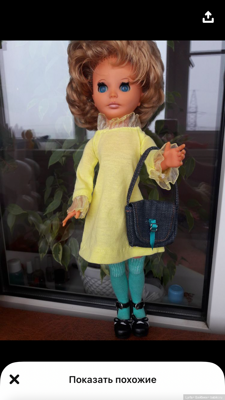 Загадочная фирма Codeg (ГДР): история редкой куклы