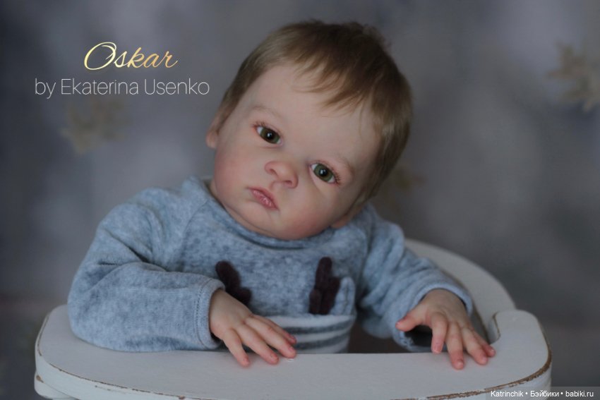 Малыш Oskar. Работа Екатерины Усенко