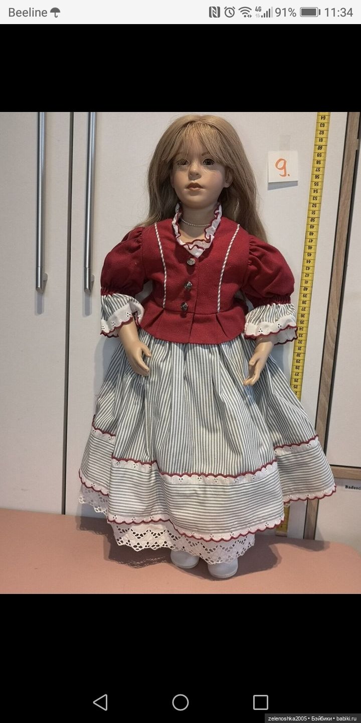 Помогите опознать куклу от Веры Шольц (фото 2)
