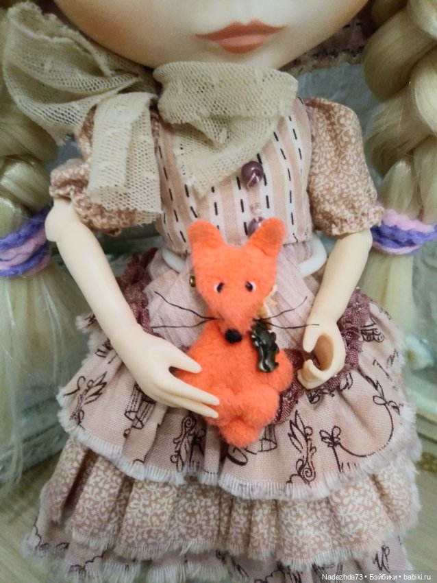 Новый друг моей Милы — Текстильные игрушки и примитивы: кофейные