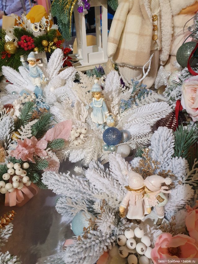 Новогодняя ярмарка SeeZone.market Екатеринбург