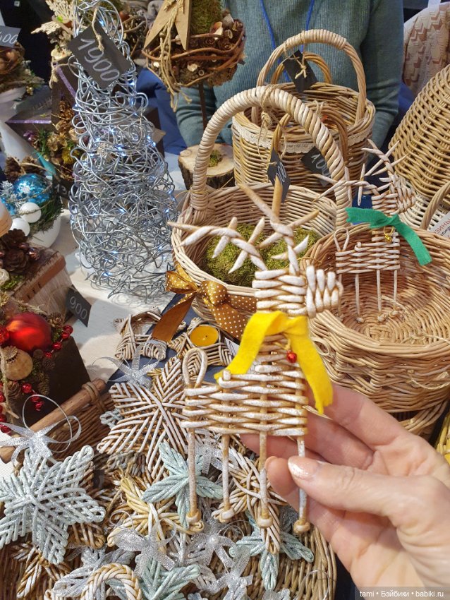 Новогодняя ярмарка SeeZone.market Екатеринбург