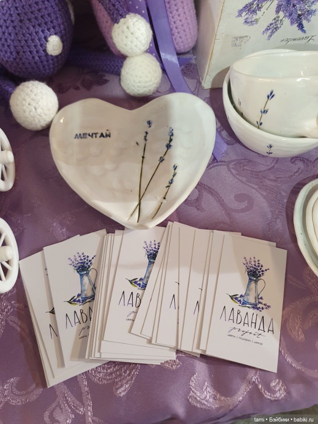 Новогодняя ярмарка SeeZone.market Екатеринбург