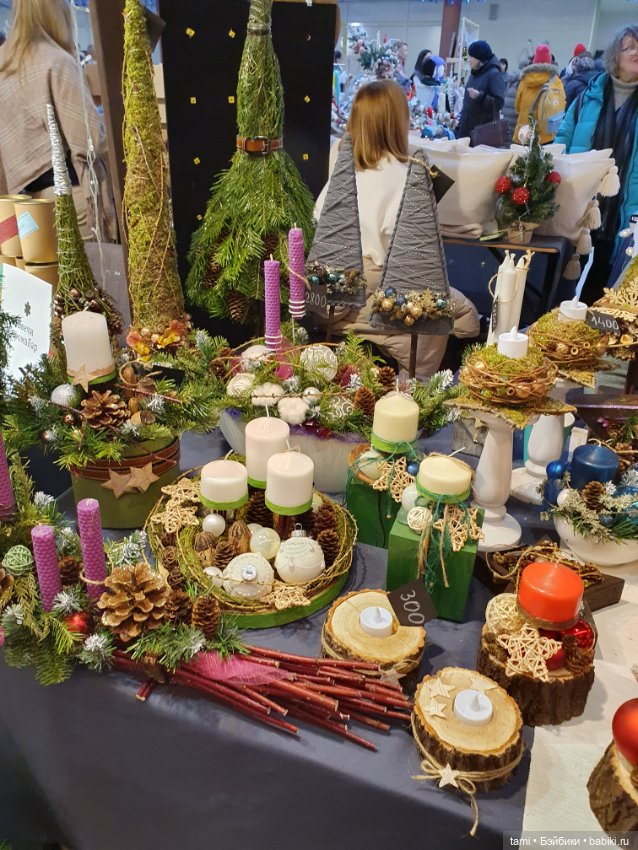 Новогодняя ярмарка SeeZone.market Екатеринбург
