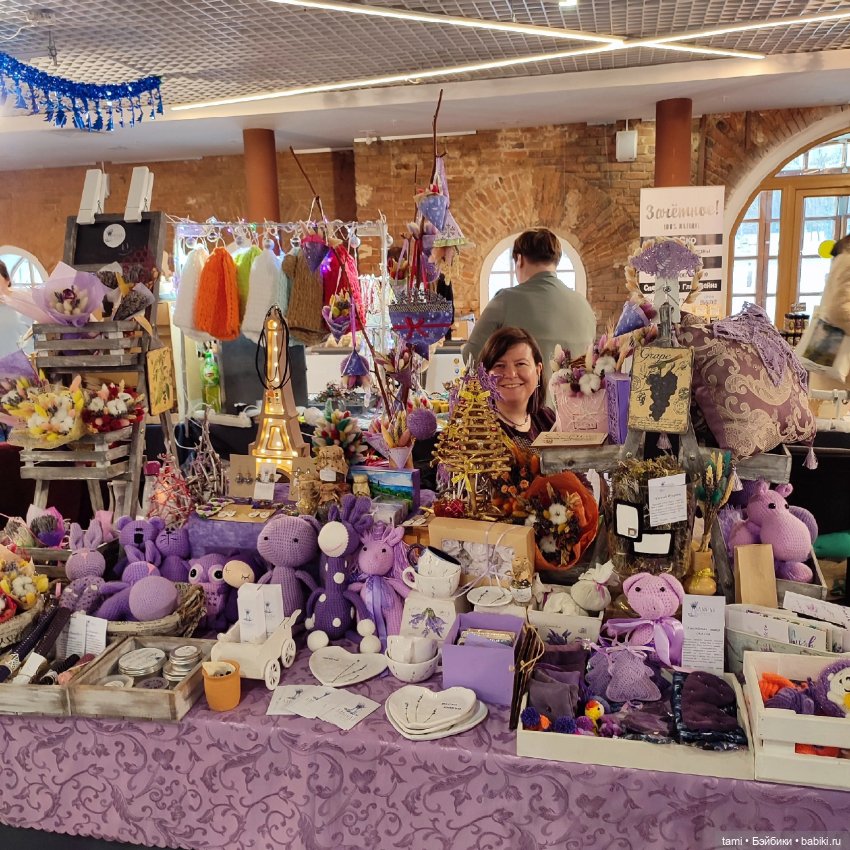 Новогодняя ярмарка SeeZone.market Екатеринбург