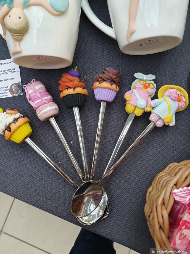 Новогодняя ярмарка SeeZone.market Екатеринбург