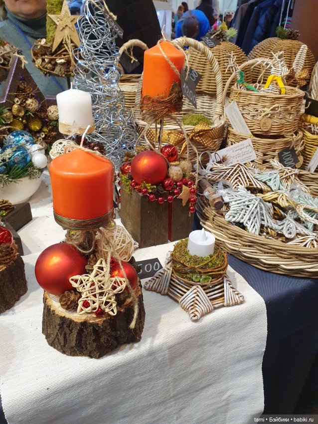 Новогодняя ярмарка SeeZone.market Екатеринбург