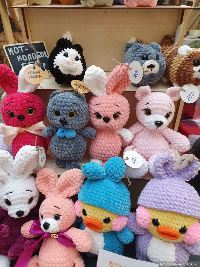 Новогодняя ярмарка SeeZone.market Екатеринбург