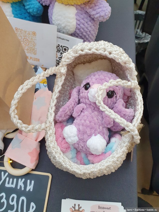 Новогодняя ярмарка SeeZone.market Екатеринбург