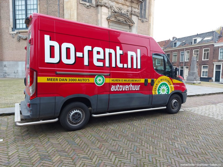 Fashion Dolls 457 — Туризм и путешествия: фотоотчеты из поездок