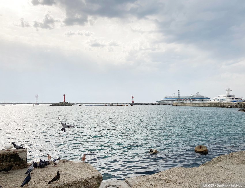 Лягушонок Афоня — Коллекционные фигурки (разное): животные (фото 10)