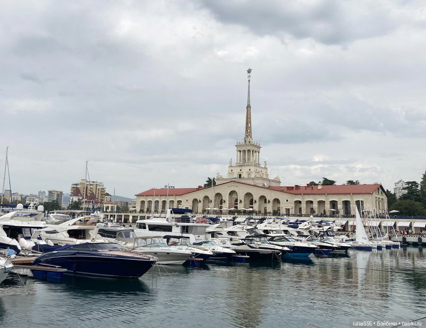 Лягушонок Афоня — Коллекционные фигурки (разное): животные