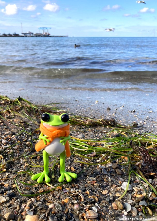 Лягушонок Афоня — Коллекционные фигурки (разное): животные