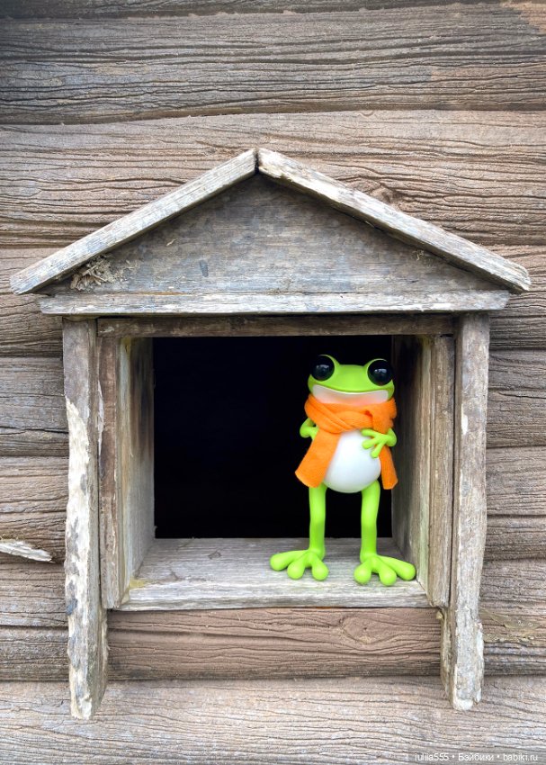 Лягушонок Афоня — Коллекционные фигурки (разное): животные