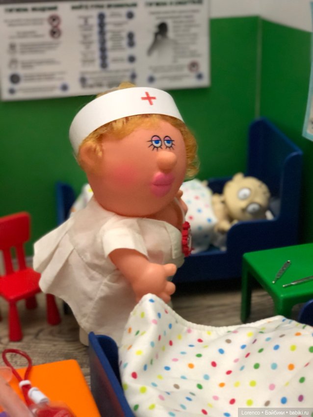 Что с именем/отчеством — Винтажные куклы ГДР (Немки): Бигги (фото 9)