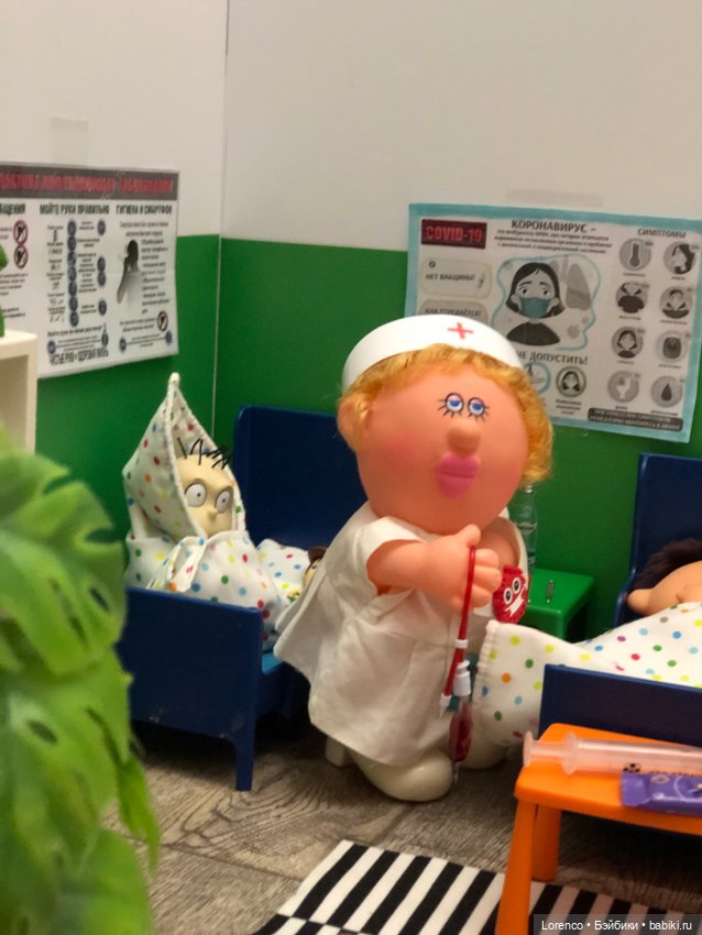 Что с именем/отчеством — Винтажные куклы ГДР (Немки): Бигги (фото 2)