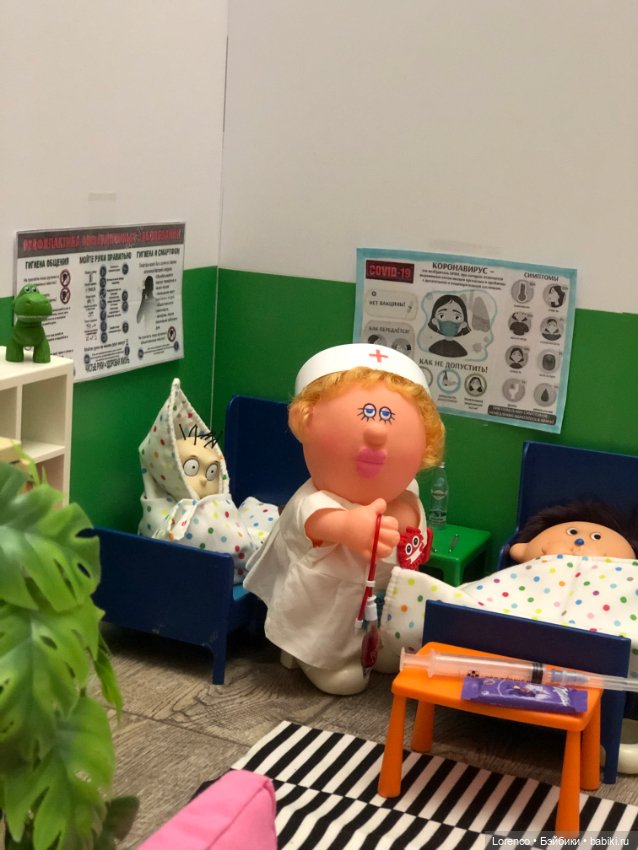 Что с именем/отчеством — Винтажные куклы ГДР (Немки): Бигги (фото 5)