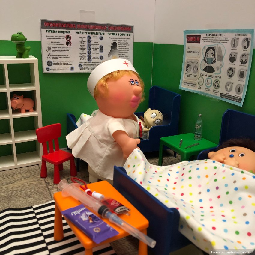 Что с именем/отчеством — Винтажные куклы ГДР (Немки): Бигги