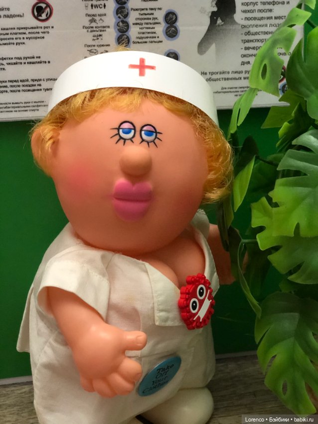 Что с именем/отчеством — Винтажные куклы ГДР (Немки): Бигги