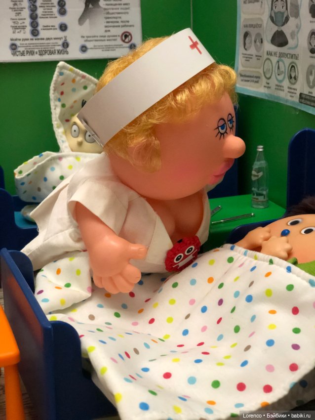 Что с именем/отчеством — Винтажные куклы ГДР (Немки): Бигги (фото 6)