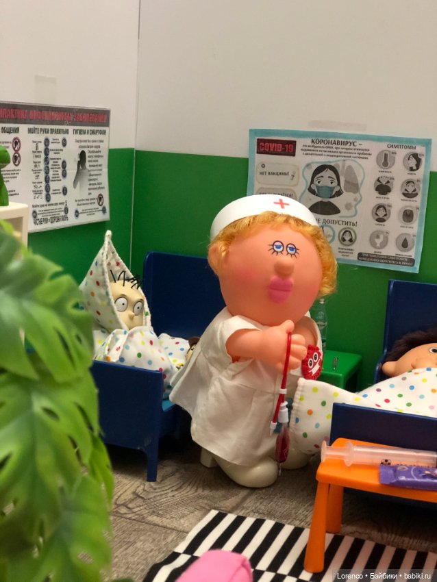 Что с именем/отчеством — Винтажные куклы ГДР (Немки): Бигги (фото 4)