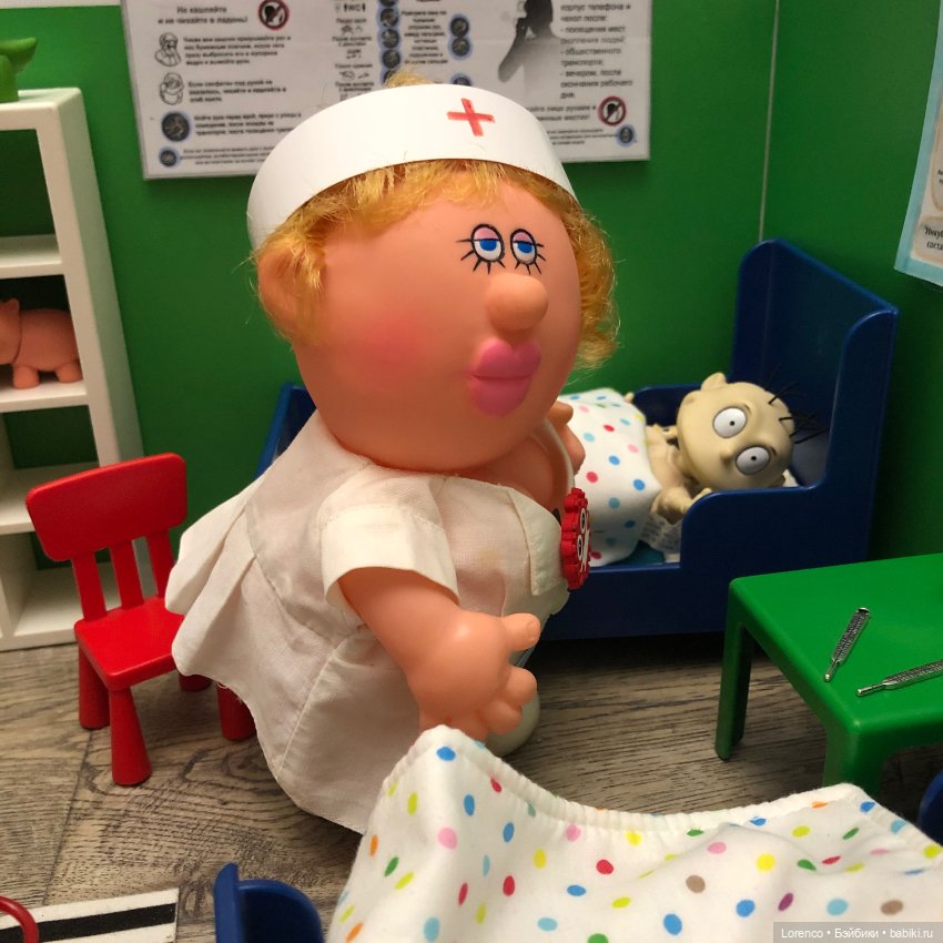 Что с именем/отчеством — Винтажные куклы ГДР (Немки): Бигги