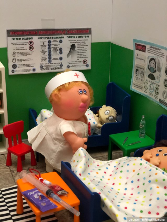 Что с именем/отчеством — Винтажные куклы ГДР (Немки): Бигги (фото 10)