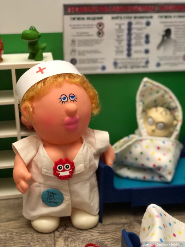 Что с именем/отчеством — Винтажные куклы ГДР (Немки): Бигги